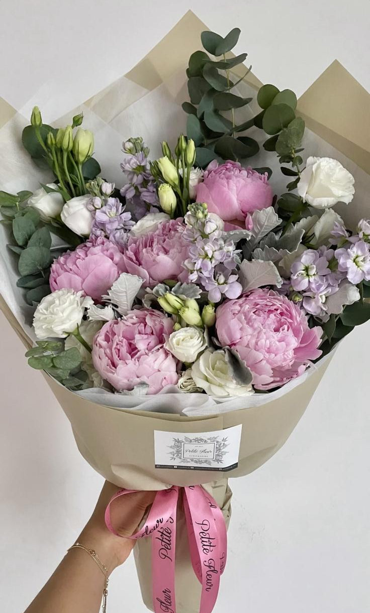 Lush Peony Bouquet