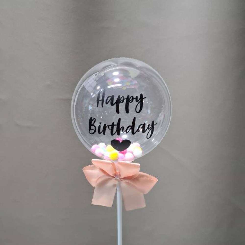 Balloon - Add on