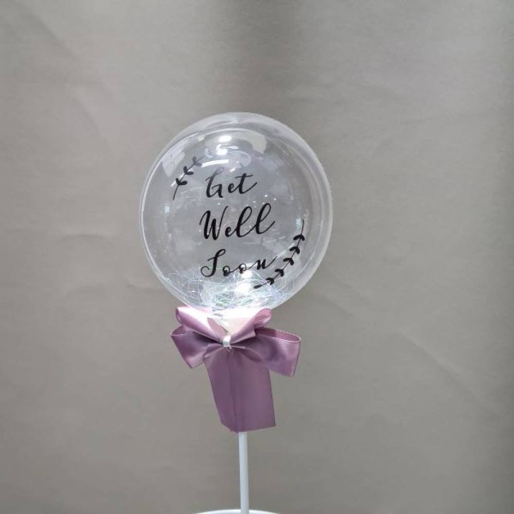 Balloon - Add on