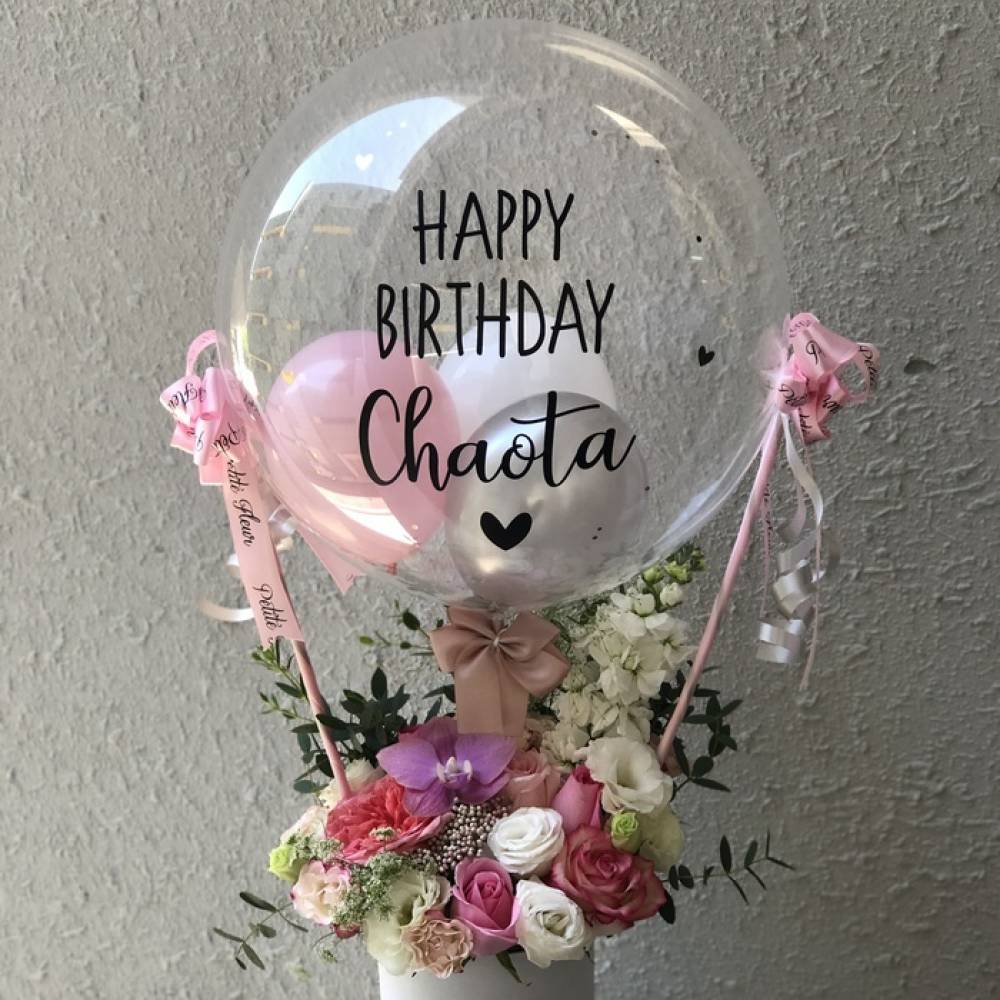 Hot Air Balloon - Fresh Flowers