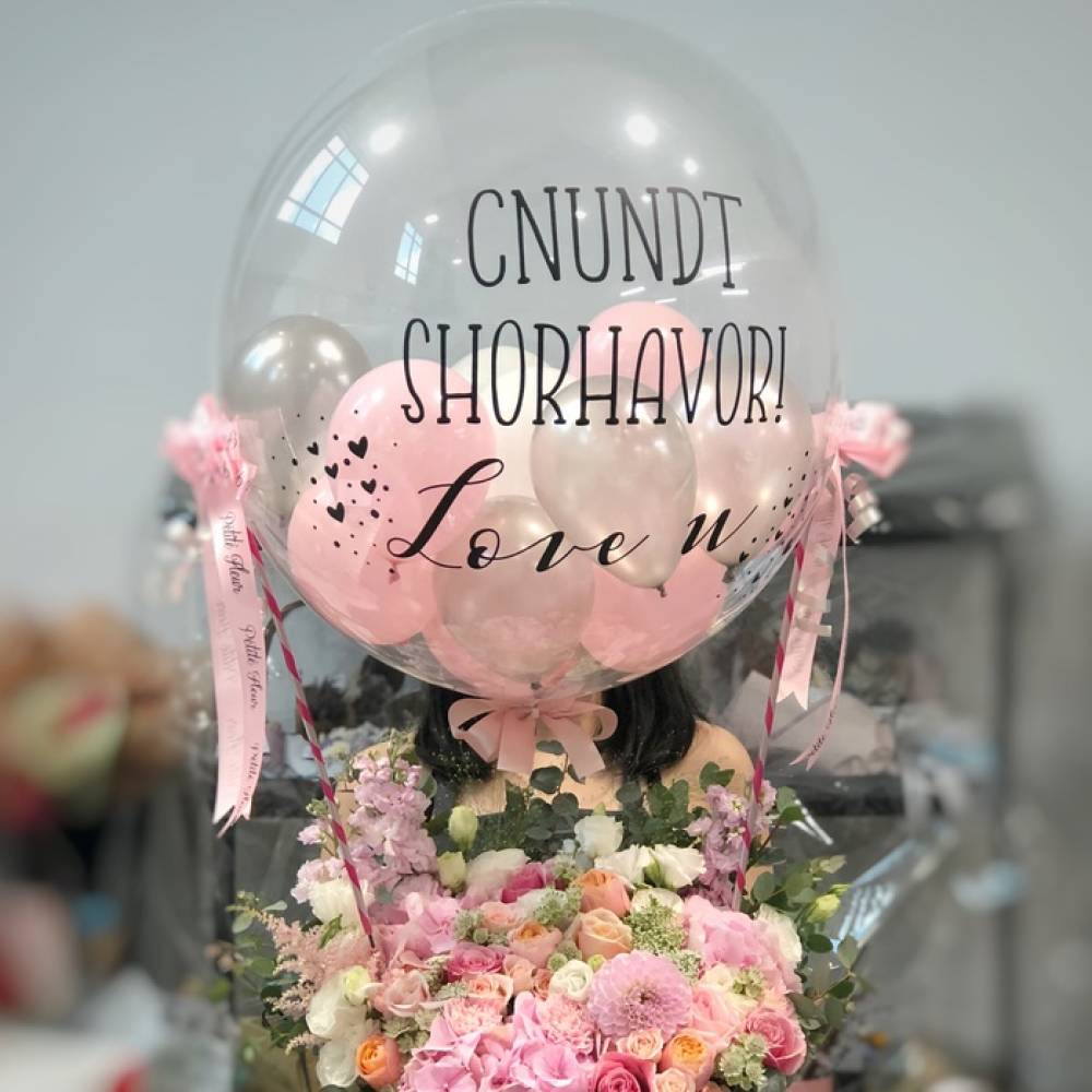 Hot Air Balloon - Fresh Flowers