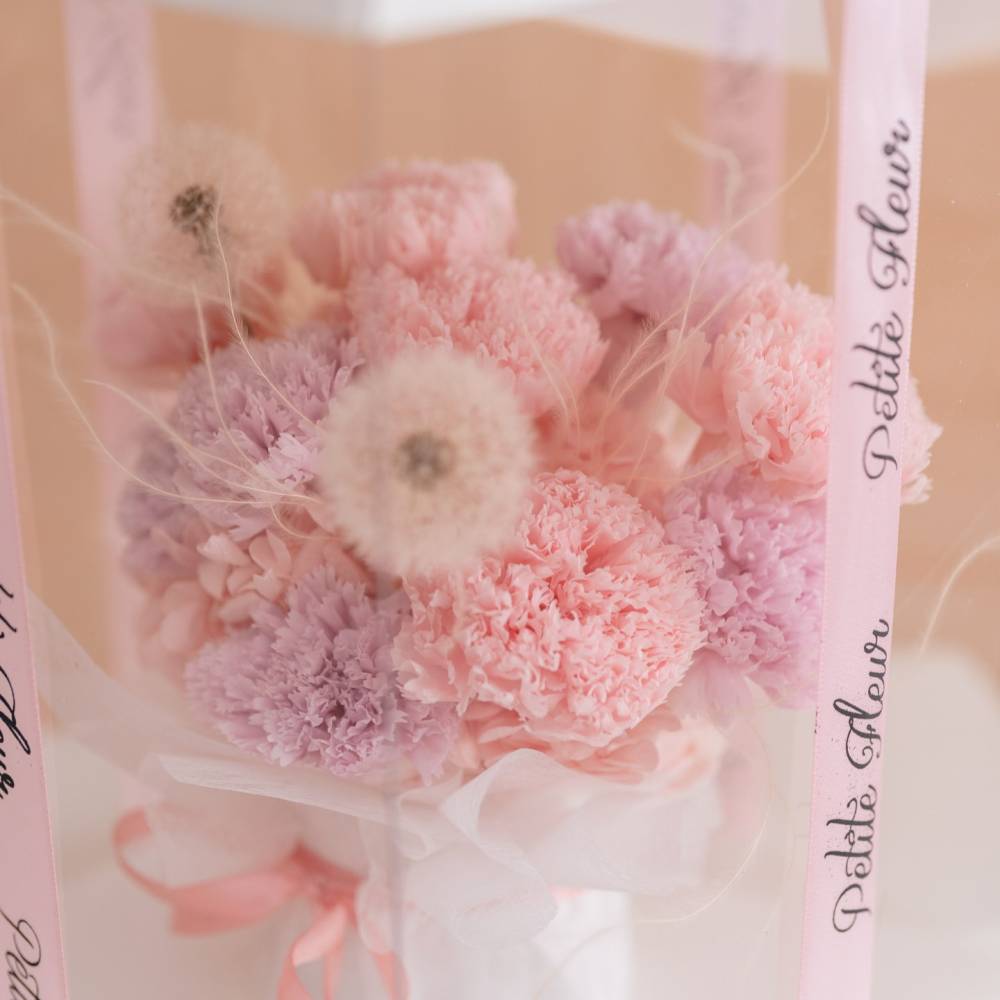 Gift of Love