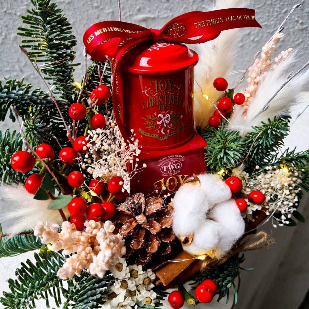 Joy Of Christmas Teacup