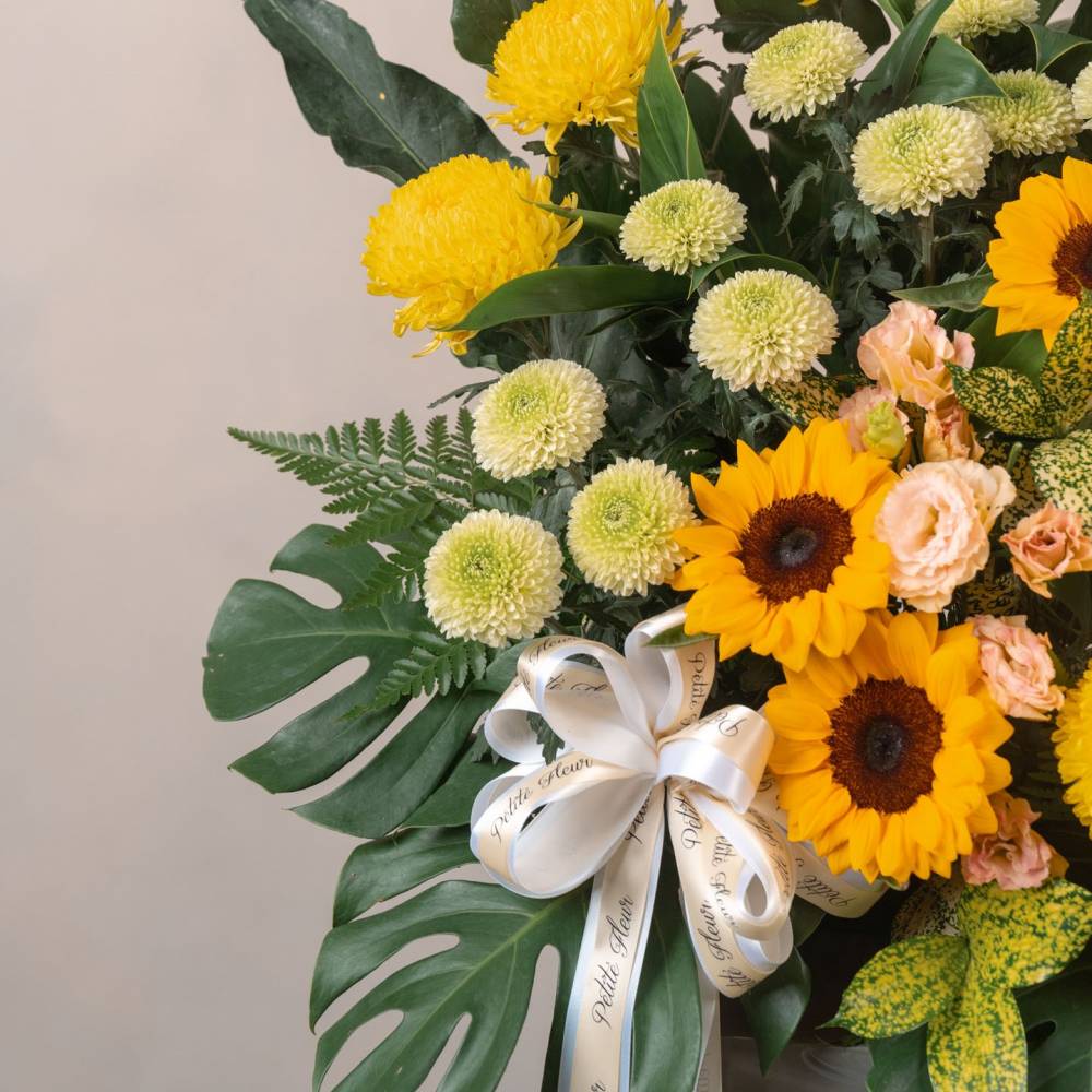 Remembrance Floral Stand