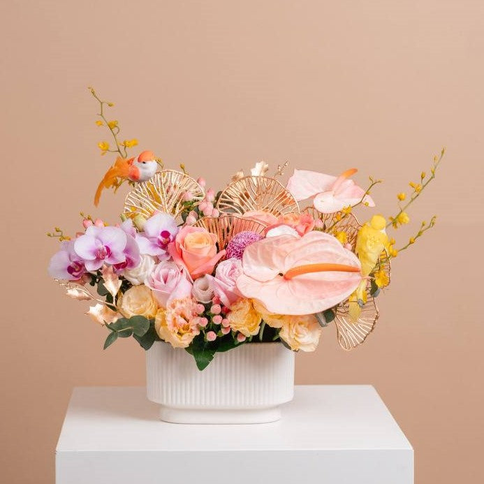 Aurora Vase Arrangement