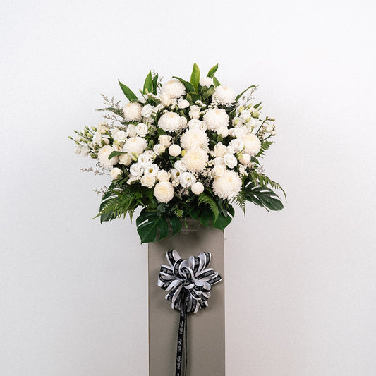 Classic Sympathy Wreath