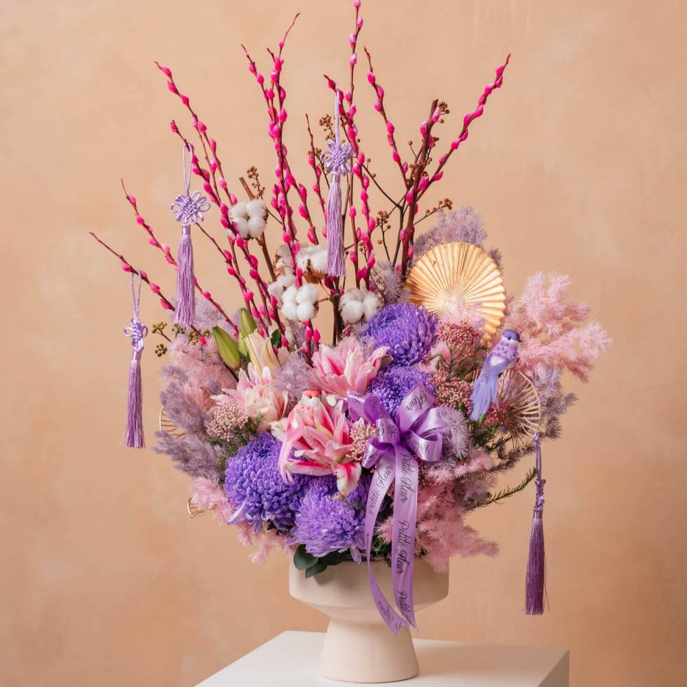 Lilac Splendour