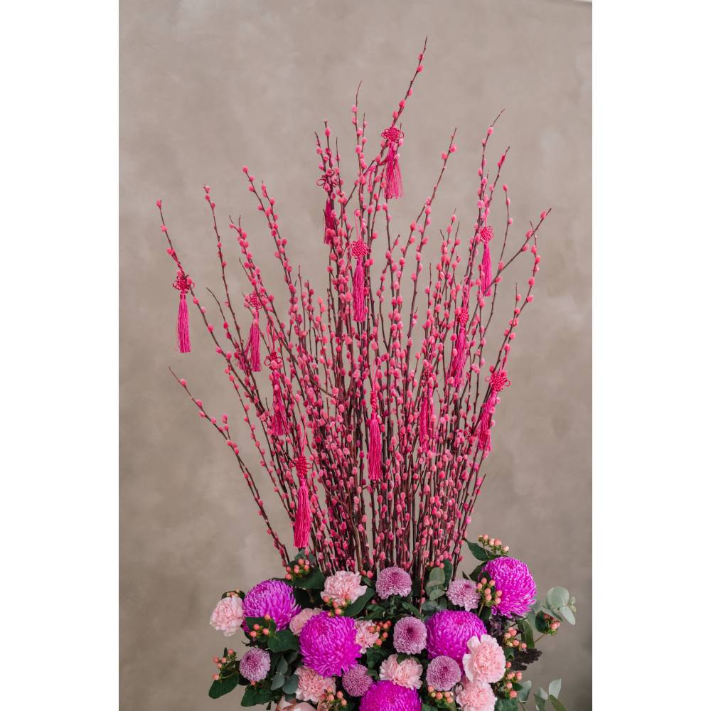 Blossom of Wealth Vase Arrangement