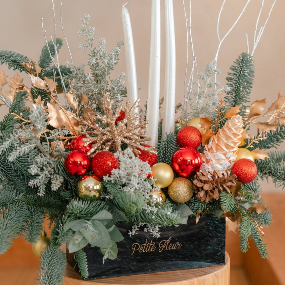 Holiday Harmony