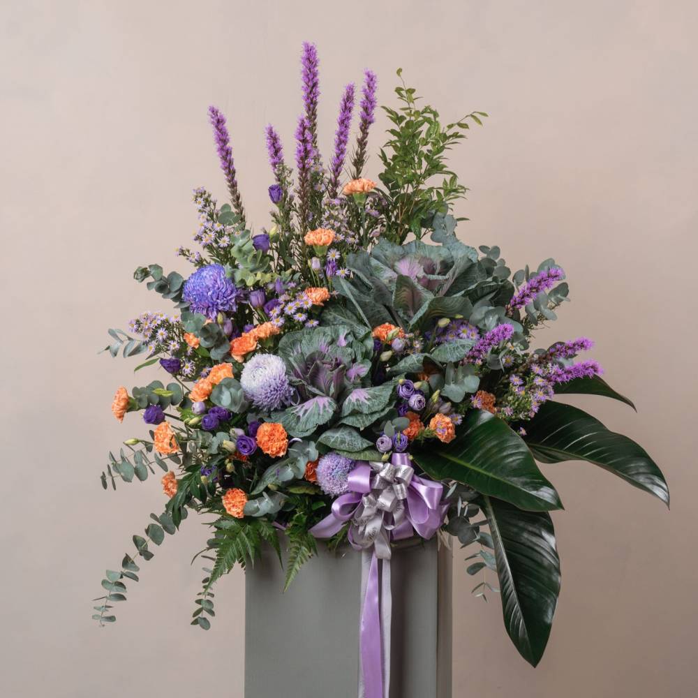 Sweet Reminiscence Floral Stand